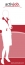 Logo activjob GmbH, Chemnitz