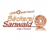 Logo Bäckerei Sanwald