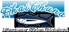 Logo Thai Thuna