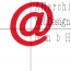Logo HCR Worms