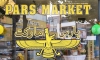 Logo Pars Market Kiosk