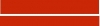 Logo Physiotherapie, Weimar | Rückenschule, Krankengymn