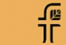 Logo Garten- und Landschaftsbau