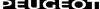 Logo Autohaus