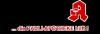Logo Pauli Apotheke