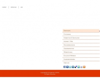http://agentur-koenig.com