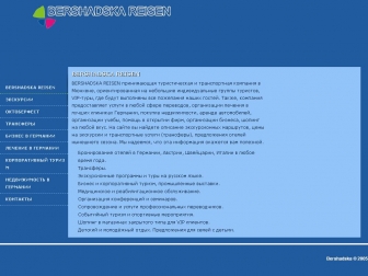 http://bershadska.de
