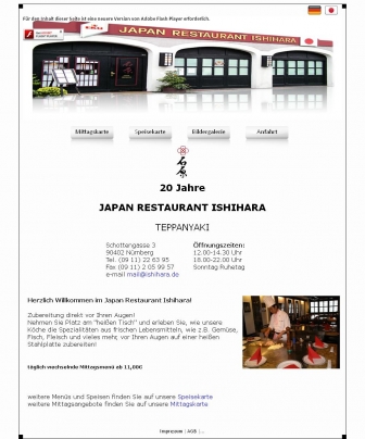 http://www.ishihara.de/