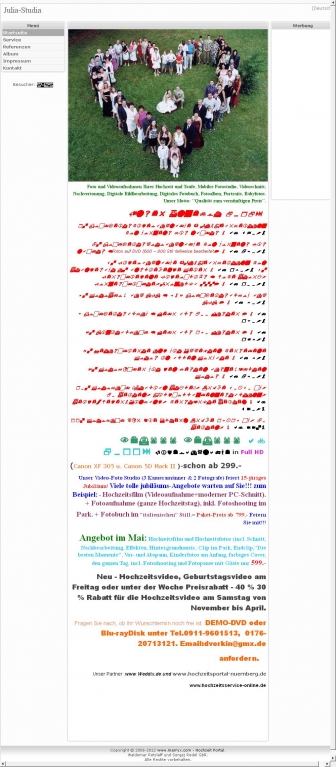http://julia-studia.marryx.com