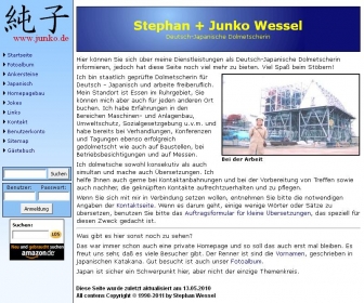 http://junko.de