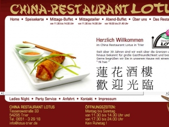 http://lotus-trier.de