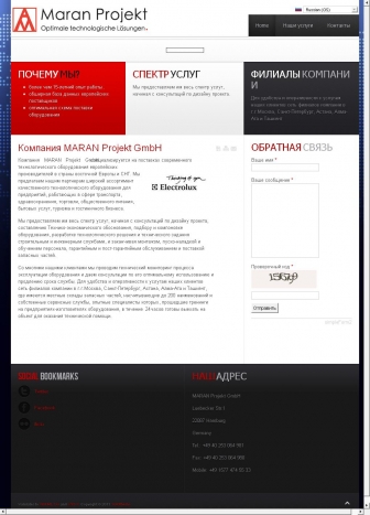 http://maran-projekt.com