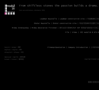 http://modul16.de