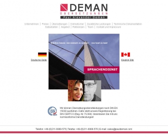 http://pauldeman.com