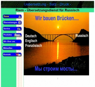 http://rriem.de