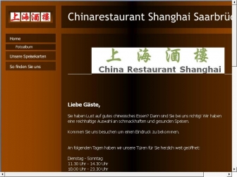 http://shanghai-sb.de