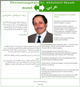 http://shuaib-uebersetzungen.de