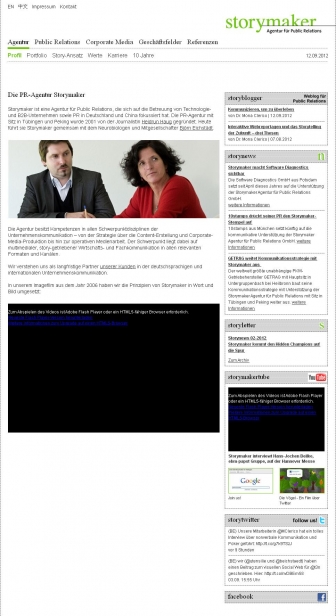 http://www.storymaker.de/