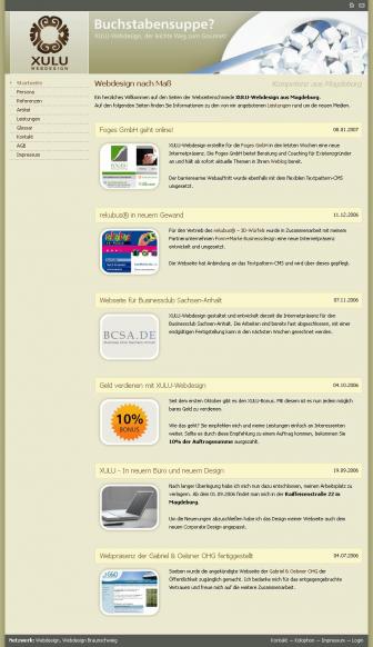 http://xulu.net